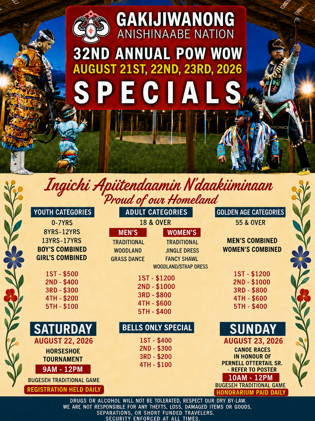 This year's specials